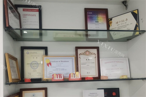南京连乔口腔展示区