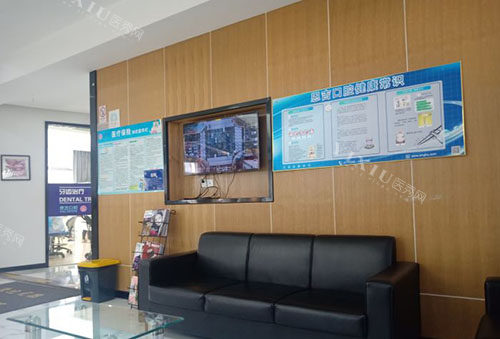 宁波恩吉口腔休息区