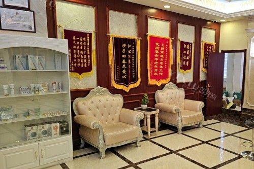 南通玉蕙口腔室内一角