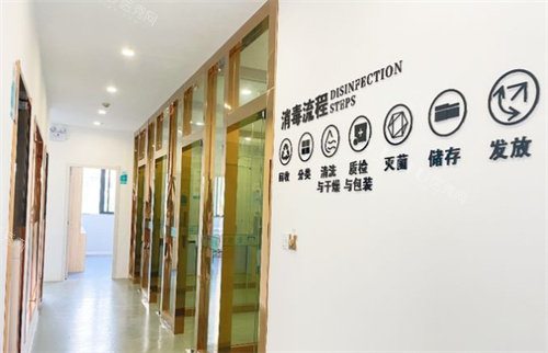 苏州爱雅口腔走廊