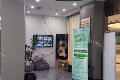 常熟包公大口腔环境