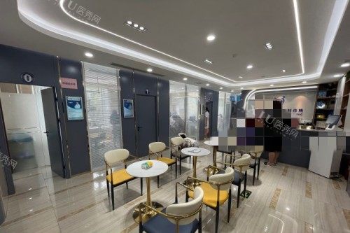 梅建忠口腔大厅