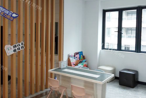 嘉兴牙叔叔口腔儿童游乐区