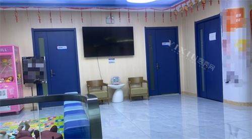 乌鲁木齐正博口腔大厅