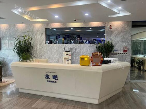 乌鲁木齐美奥口腔前台展示