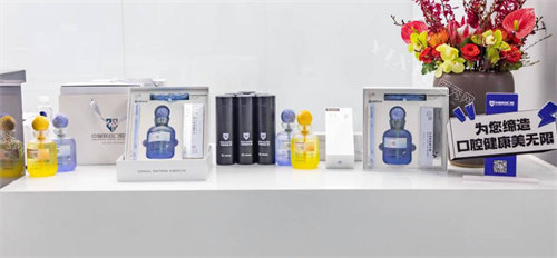 杭州中瑞联合口腔耗材展示 (1)
