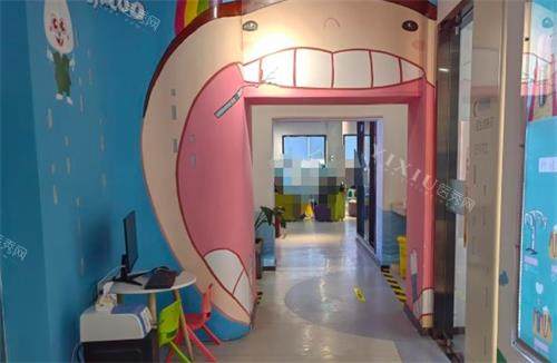 贵阳益牙兔口腔走廊