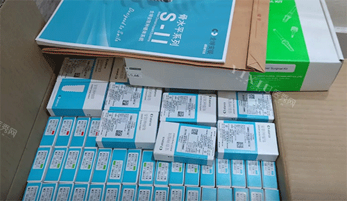 安联种植牙包装照片