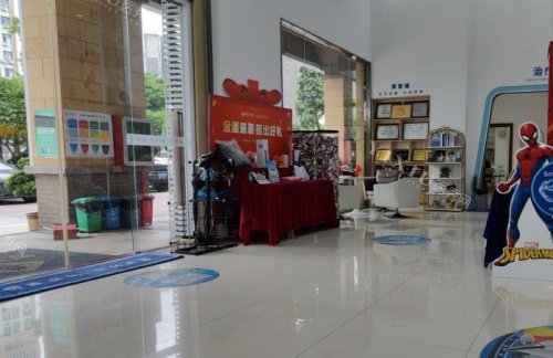 东莞恒好口腔大厅环境示意图