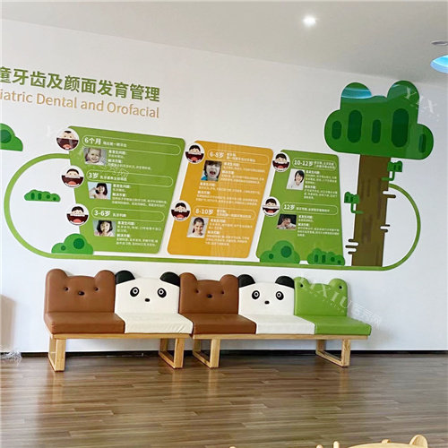衡水可恩口腔logo