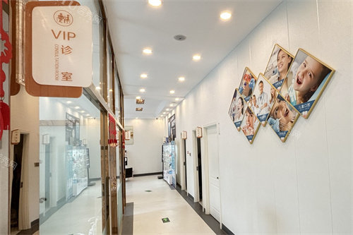 三河燕郊尚街医院口腔科走廊环境