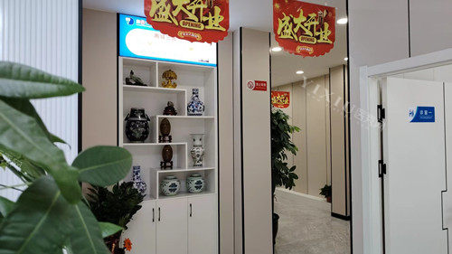 石家庄晋州源和口腔环境一角