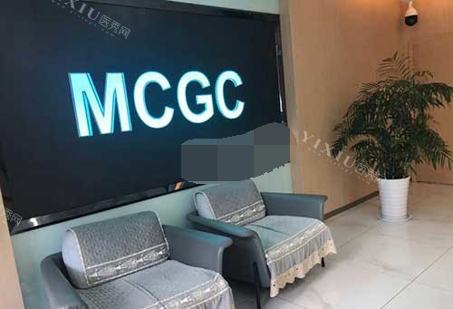 徐州美奥口腔医院休息区