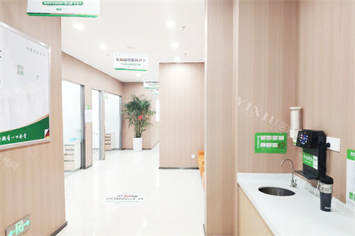 平顶山植得口腔走廊环境