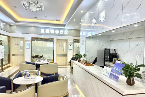 天津瑞珒口腔水吧图