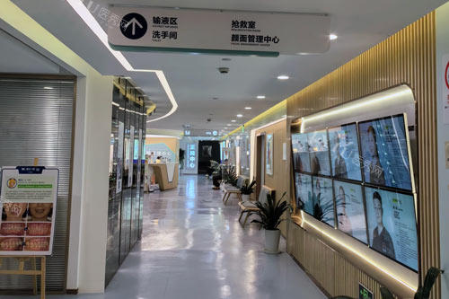 上海维乐口腔（杨浦院）环境图