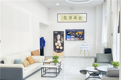 鹤壁崇德口腔休息区环境