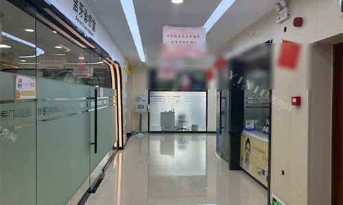 淮北博爱口腔走廊