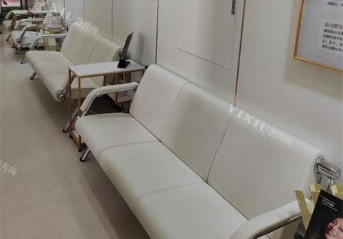 福州登特口腔等候区