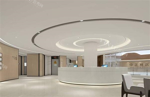 榆林中诺口腔大厅展示