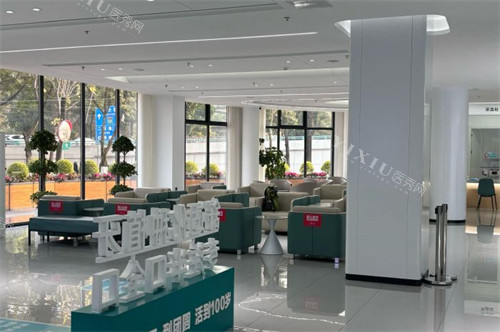 成都团圆口腔高新区门店环境