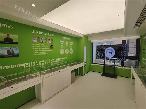 北京整齐娃娃口腔内部环境展示