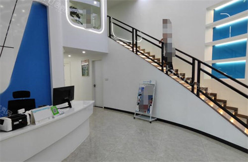 韶关善意口腔环境展示