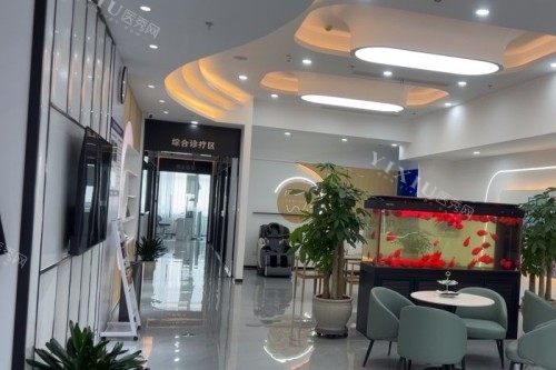 台州德瓦口腔等待区