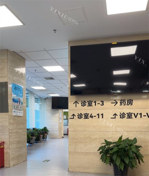 北京瑞泰口腔指示牌