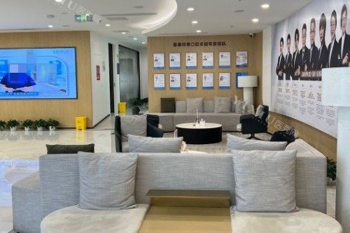 北京拜博口腔(公主坟店)休息区