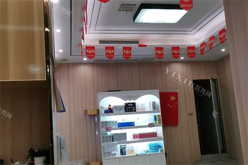 广安何氏口腔大厅