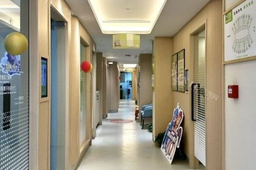 珠海一齿嘉口腔走廊