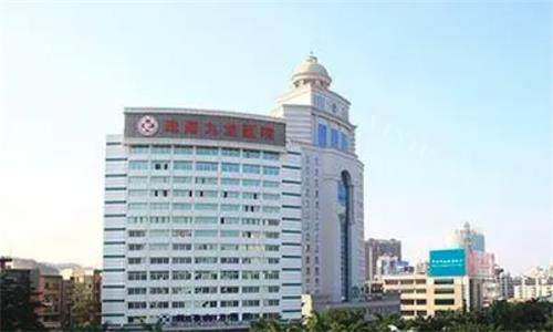 珠海九龙整形医院大楼图