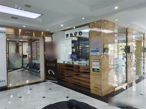 大连洁雅口腔医院矫治中心门口环境