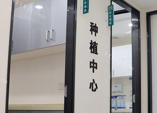 佛山凯尔口腔面诊室