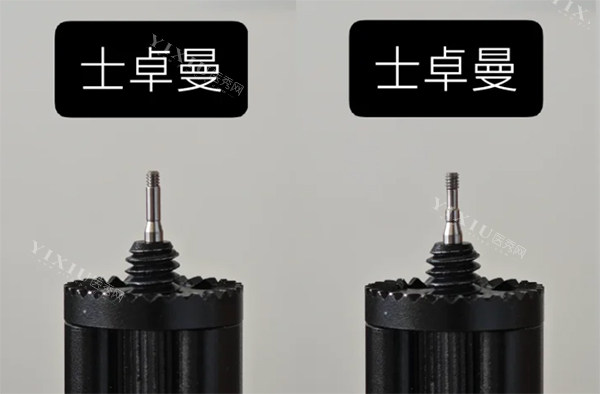 士卓曼iti种植体对比