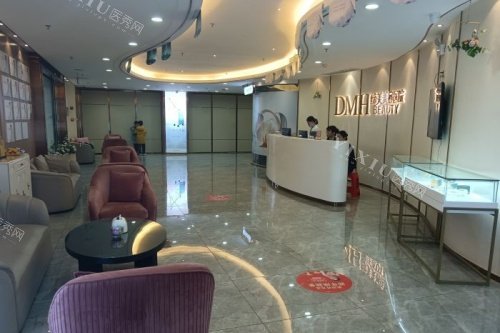 东莞缔美整形前台区域