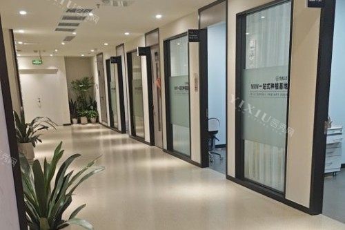 张家港鼎植口腔诊疗区