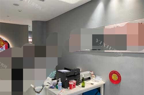 北京碧格口腔前台