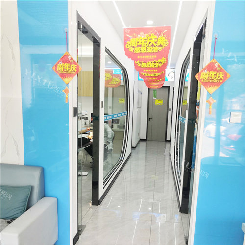 驻马店皓美口腔05