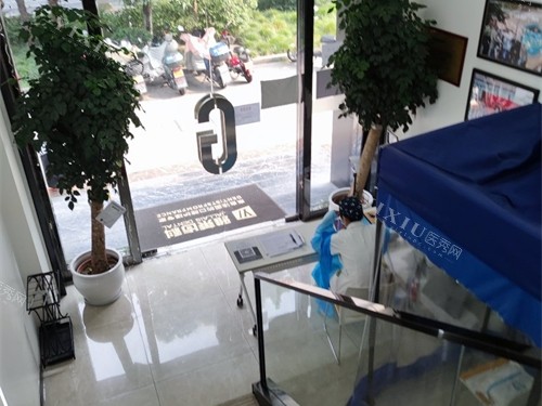 杭州雅莱口腔门诊滨江区滨江彩虹院一楼大厅