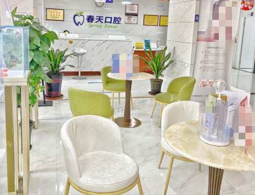 桂林春天口腔门诊部大厅