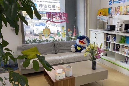 大连贝齿口腔候诊区域