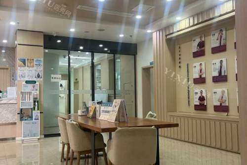 南充美昂口腔室内展示图