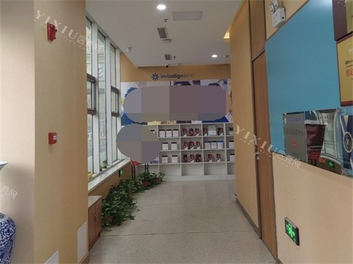 锦州美康口腔走廊环境图