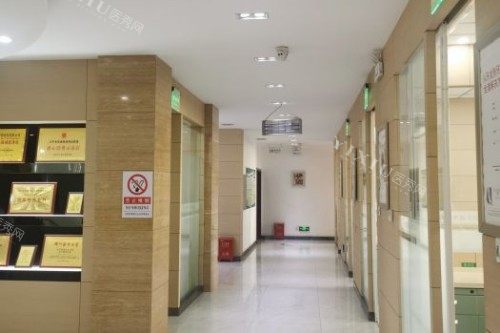 沈阳奥新口腔室内环境