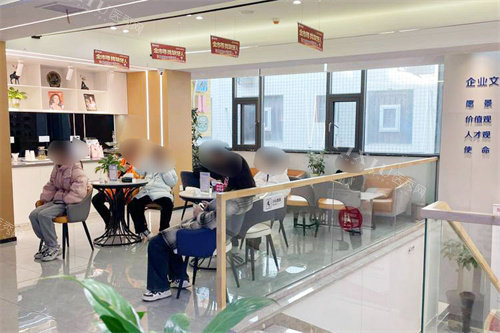 巴中启喜口腔休息区环境