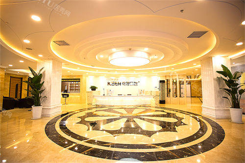 济南可恩口腔医院<span style=