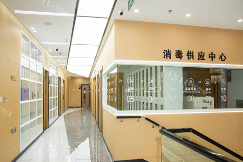 上海维佳康口腔消毒供应中心
