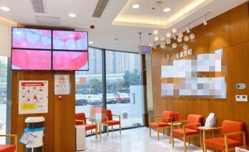 青岛春慈新都口腔环境示意图